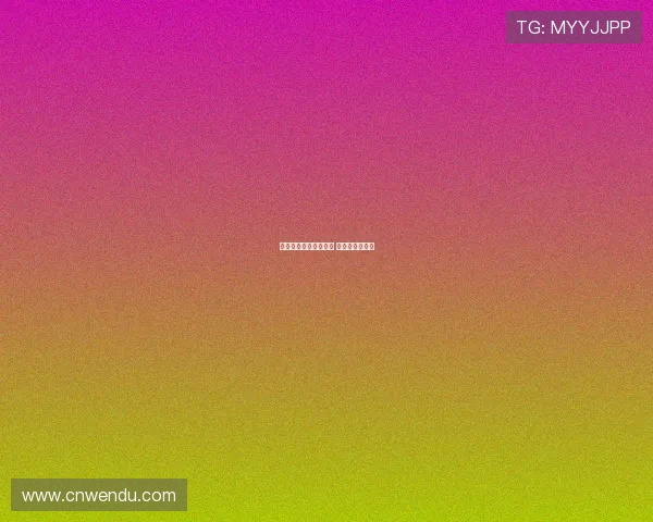 萨拉赫：犀利射手连线 挑战水晶宫门将